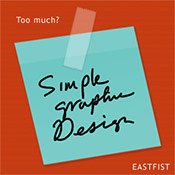 Eastfist Graphic Design: Hire Me, I do Freelance